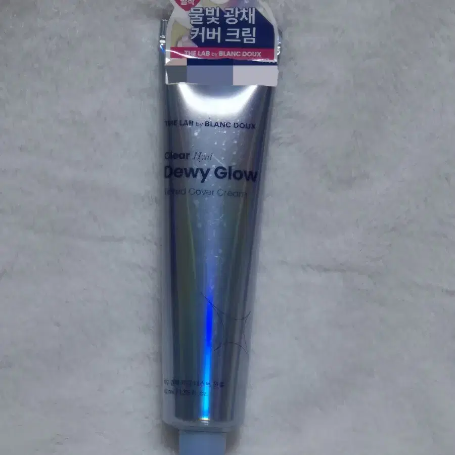 물광비비 더랩 바이 블랑두 클리어 히알 물광 틴티드 40 ml