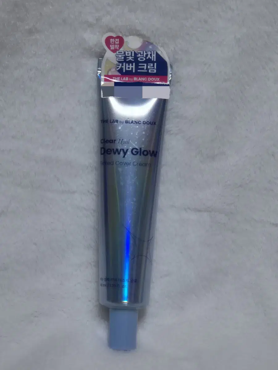 물광비비 더랩 바이 블랑두 클리어 히알 물광 틴티드 40 ml