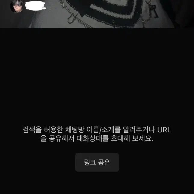 진격의 거인 리바이 굿즈 일괄 판매