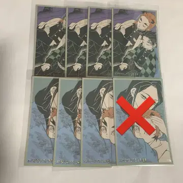 귀멸의 칼날 메모리얼 컬렉션 렌고쿠 쿄쥬로 렌고쿠 루비 카마도 탄지로