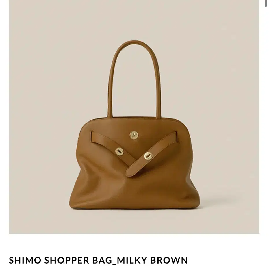 에떼 가방 SHIMO SHOPPER BAG