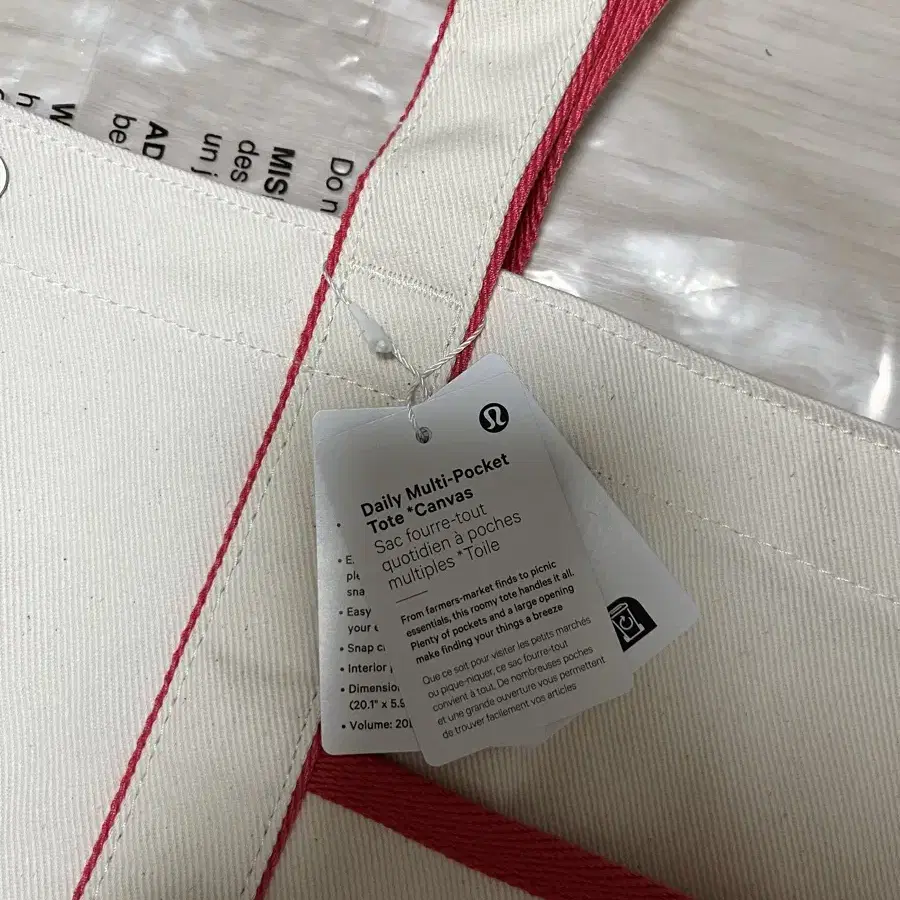 lululemon daily tote 백