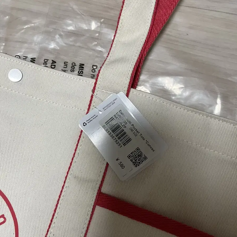 lululemon daily tote 백