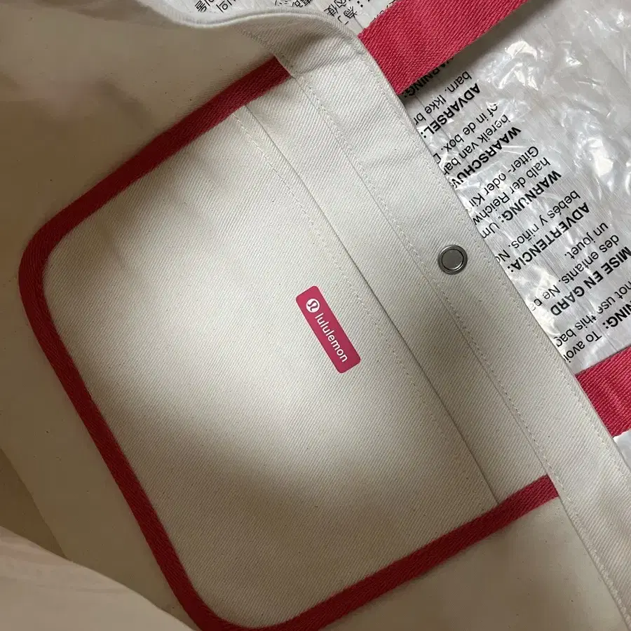 lululemon daily tote 백