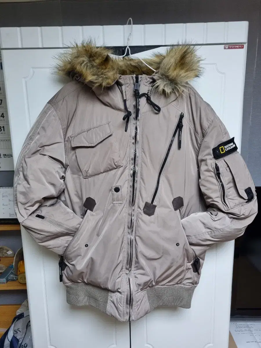 National Geographic (Beige) Goose Down (2XL)