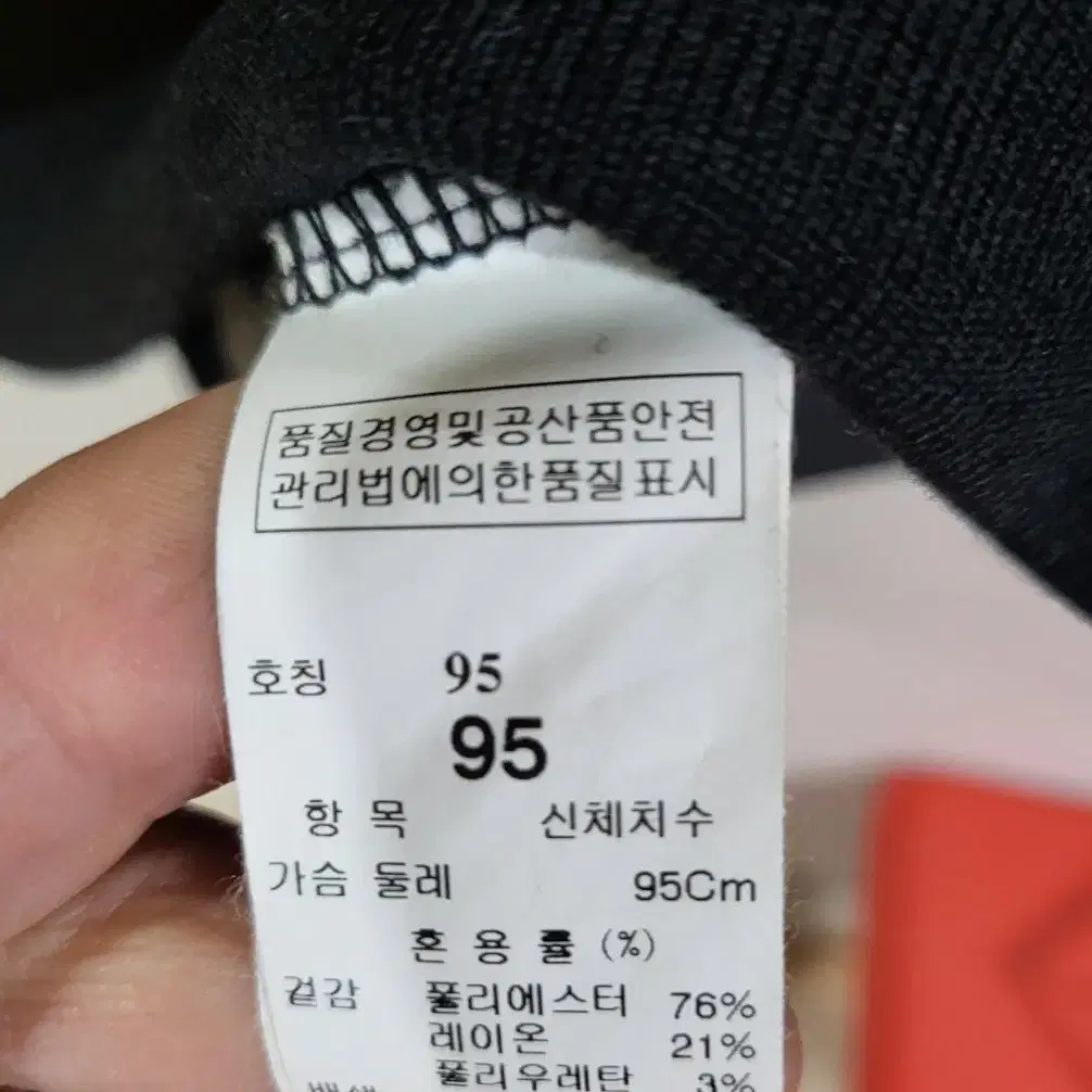 시스템옴므 블랙컬러 남성 슬림핏 95 맨투맨