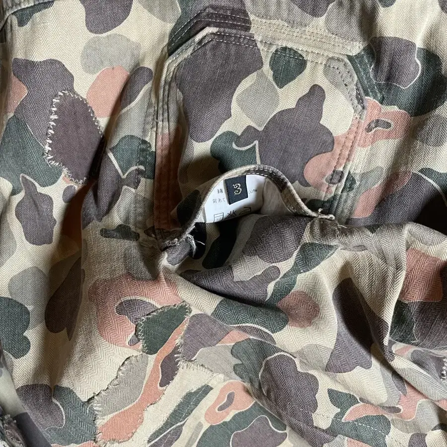 Kapital Kountry ring coat frogskin camo