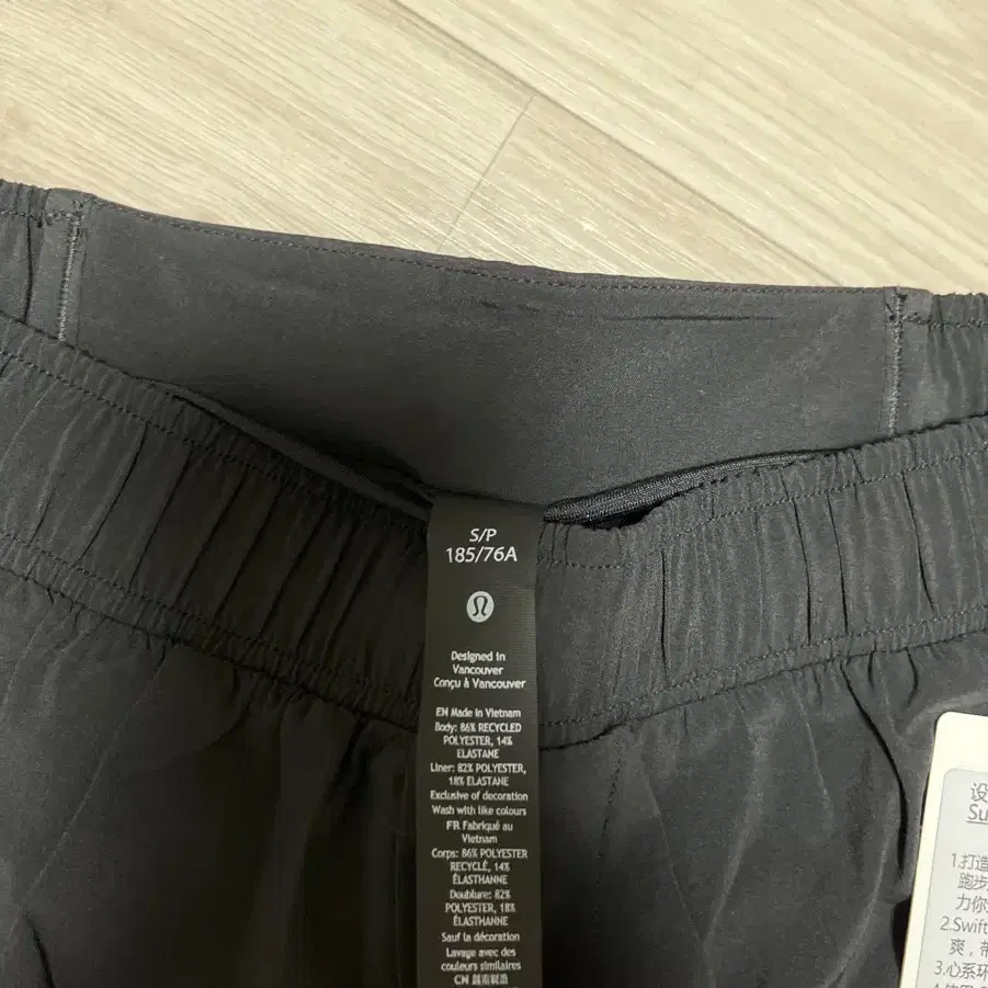 lululemon 남자반바지 surge