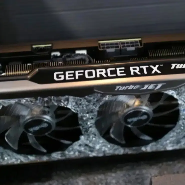 rtx3070터보젯