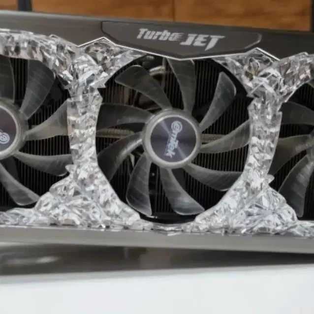 rtx3070터보젯