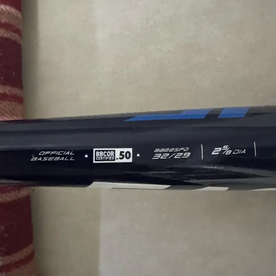 Easton 32 29 야구배트