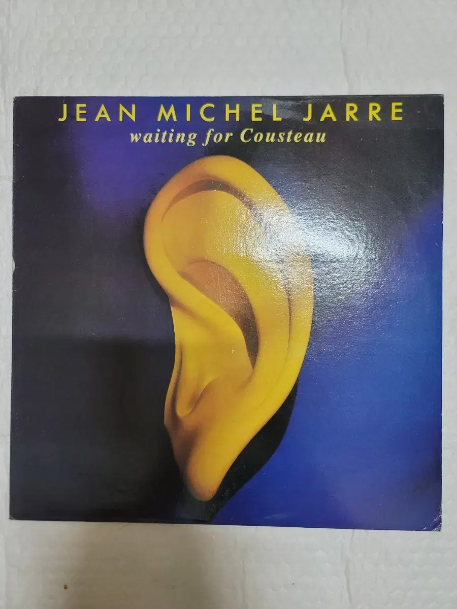 JEAN MICHEL JARRE LP