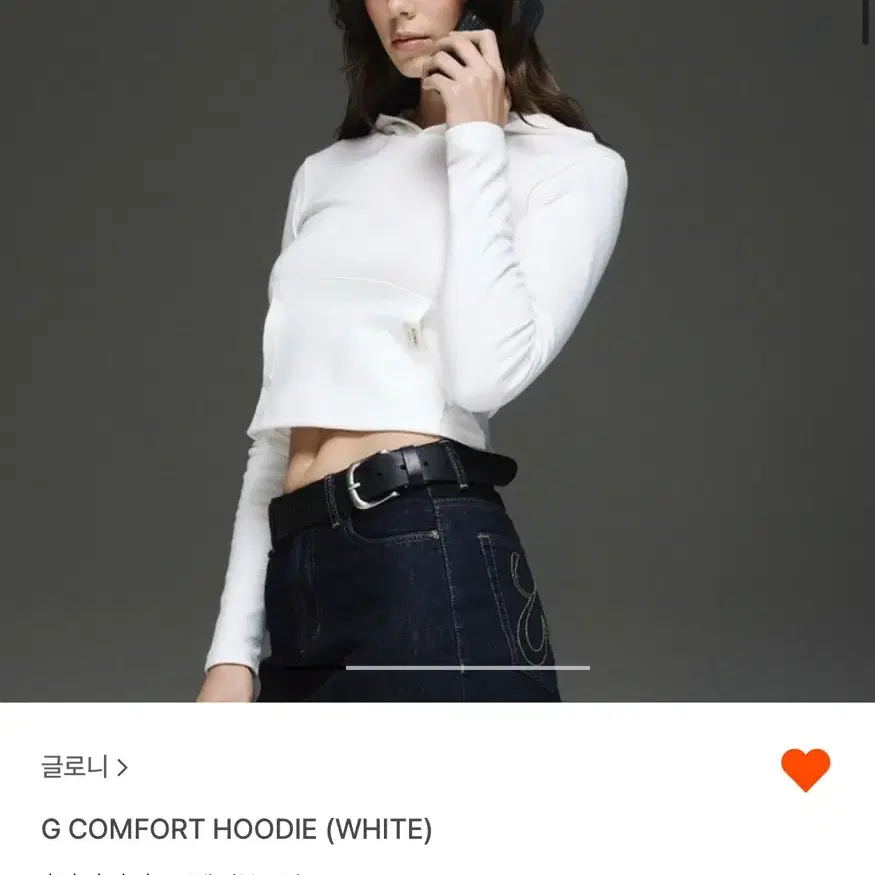 글로니 후디 COMFORT HOODIE (WHITE) M사이즈