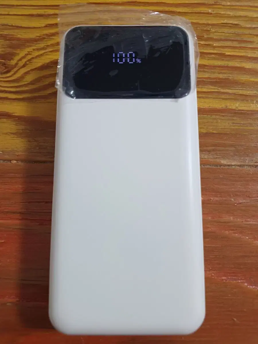 Auxiliary battery20000mah