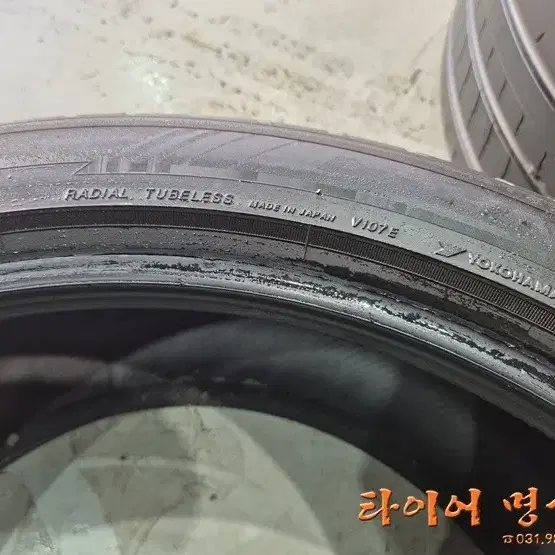 BMW X7, XM  중고타이어. 275 40R22 / 315 35R22