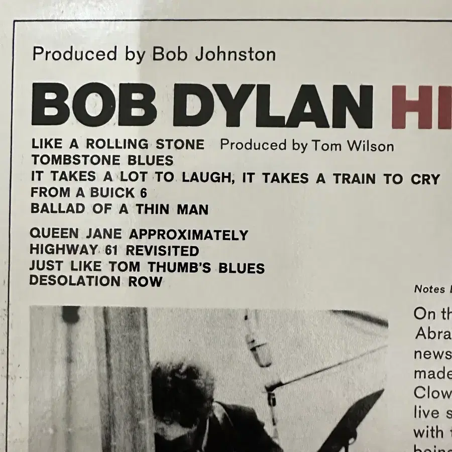 밥 딜런[Bob Dylan] 레코드(LP) 팝니다.