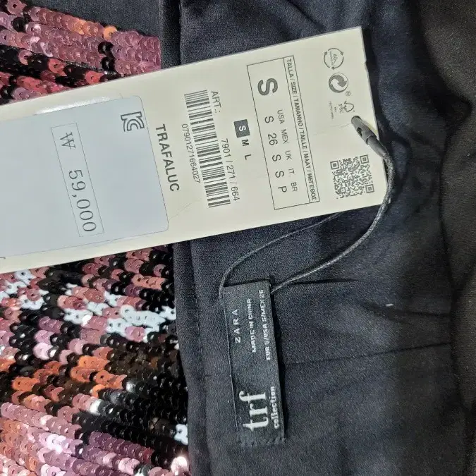 ZARA 스커트 사이즈는 S