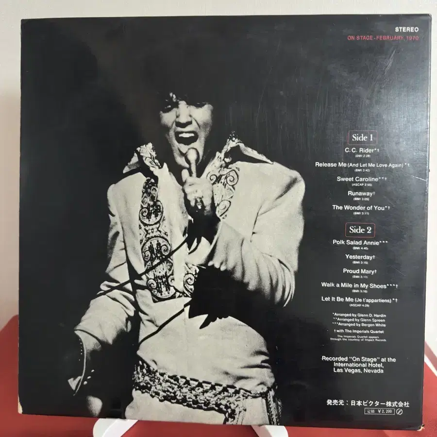 Elvis Presley - On Stage 라이브LP