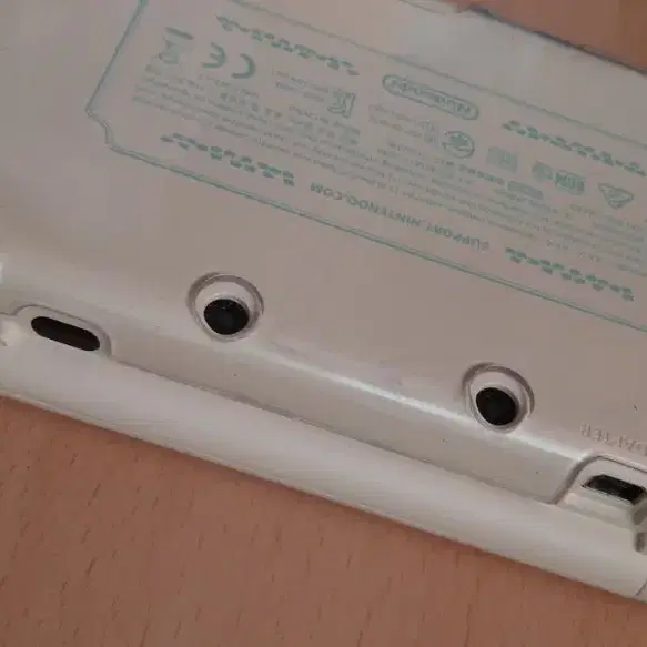 닌텐도 2ds  xl 동물의숲 에디션