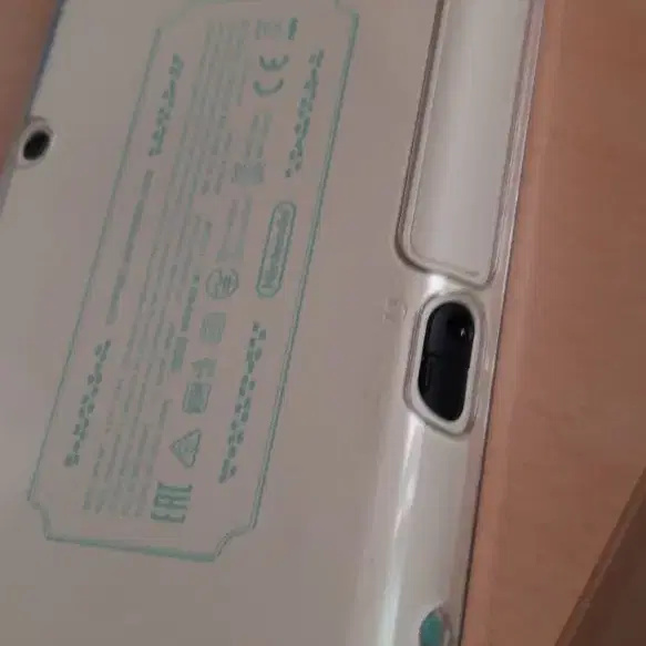 닌텐도 2ds  xl 동물의숲 에디션