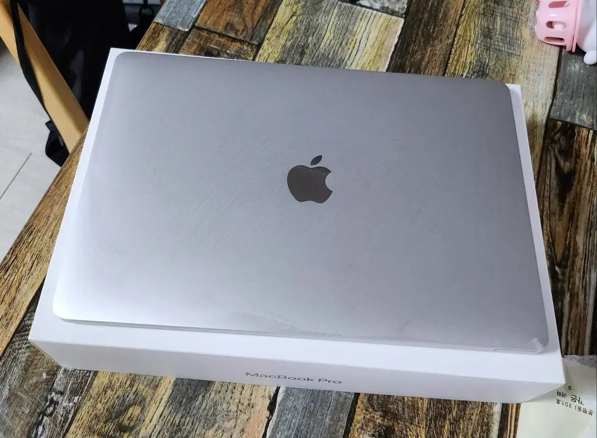 MacBook Pro 13-inch, 2019 실버,  터치바, 512G