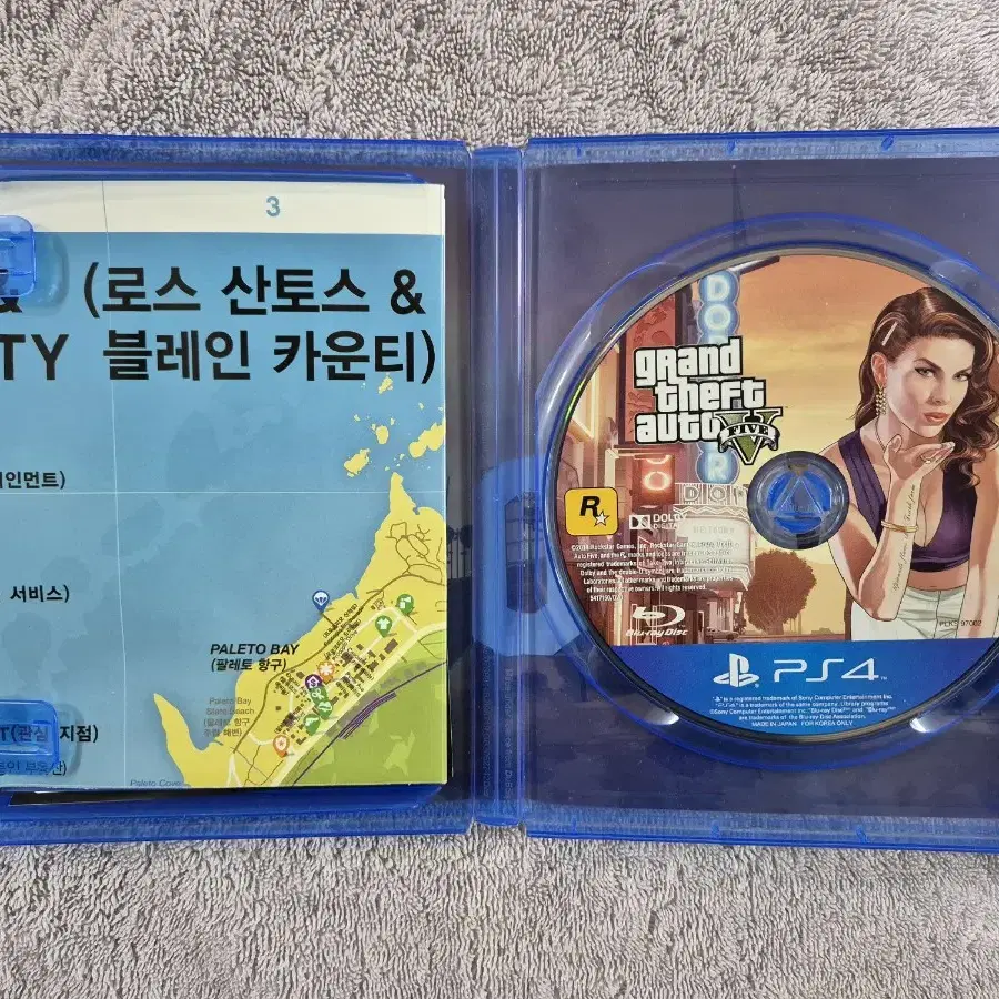 깨끗한 PS4 플스4 gta5 CD 팝니다