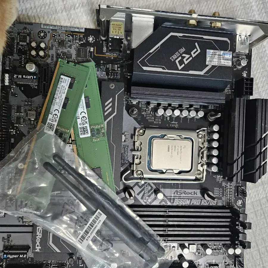 게이밍 본체 i7 13700K