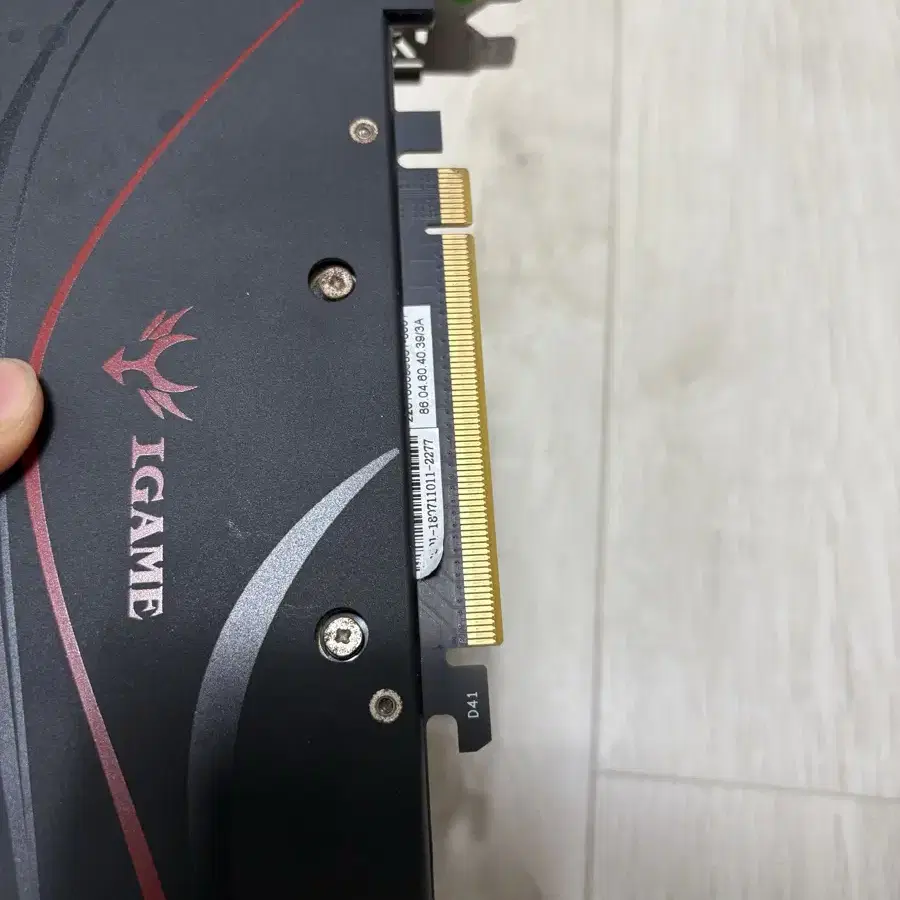 GTX1080 8G 중고 그래픽카드 팝니다