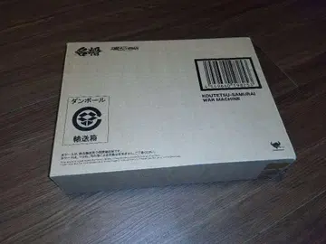스타 워즈 명장 강철의 사무라이 워머신 구현