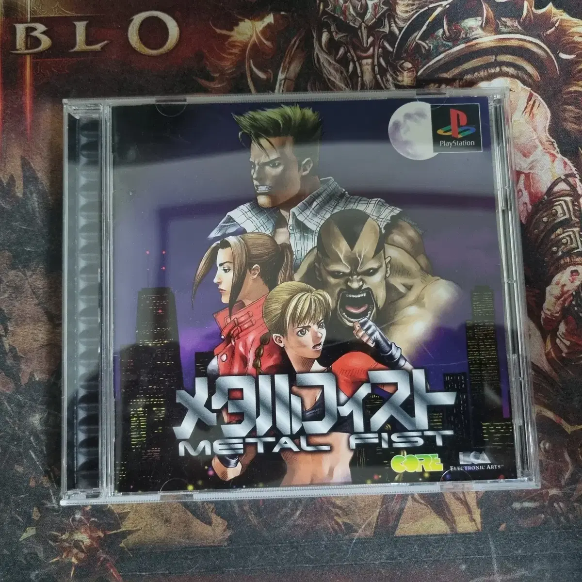 [중고] PS1 플레이스테이션1 메탈피스트 일판