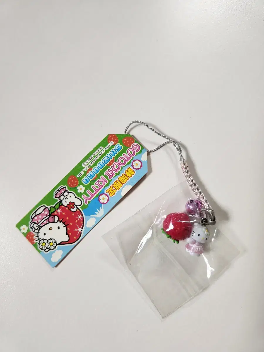 Hello Kitty Shizuoka Area Limited Strawberry Kitty Strap Classic Kitty