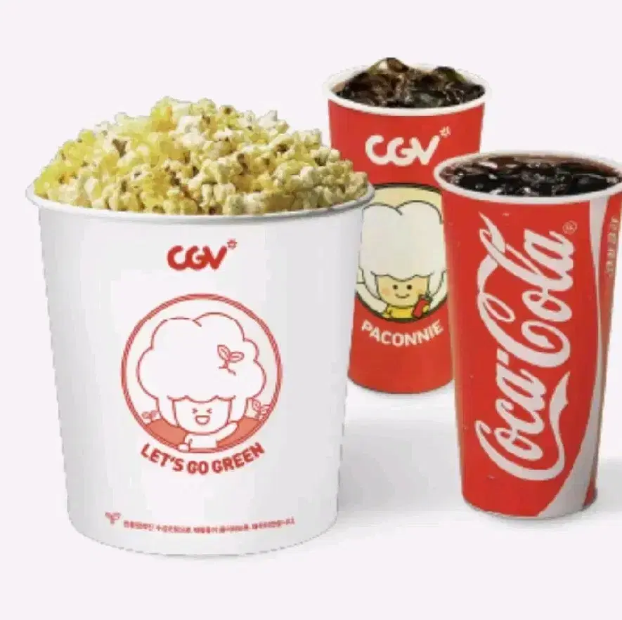 CGV 매점쿠폰(카라멜팝콘,탄산음료,CGV 더블 콤보,콤보 할인권)