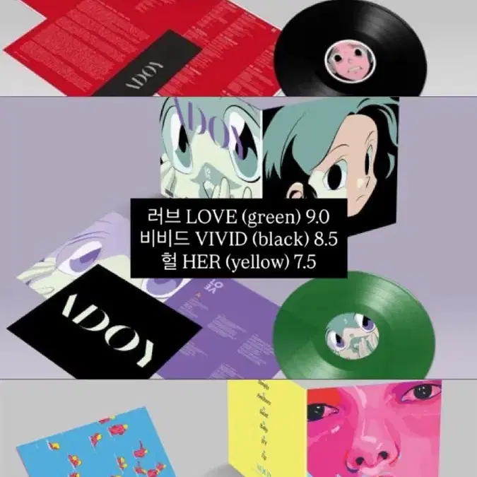 아도이 – Vivid – Vinyl (Gatefold, LP, Limited Edition), 2020