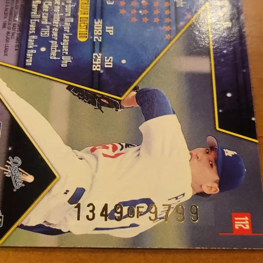 MLB 박찬호 카드