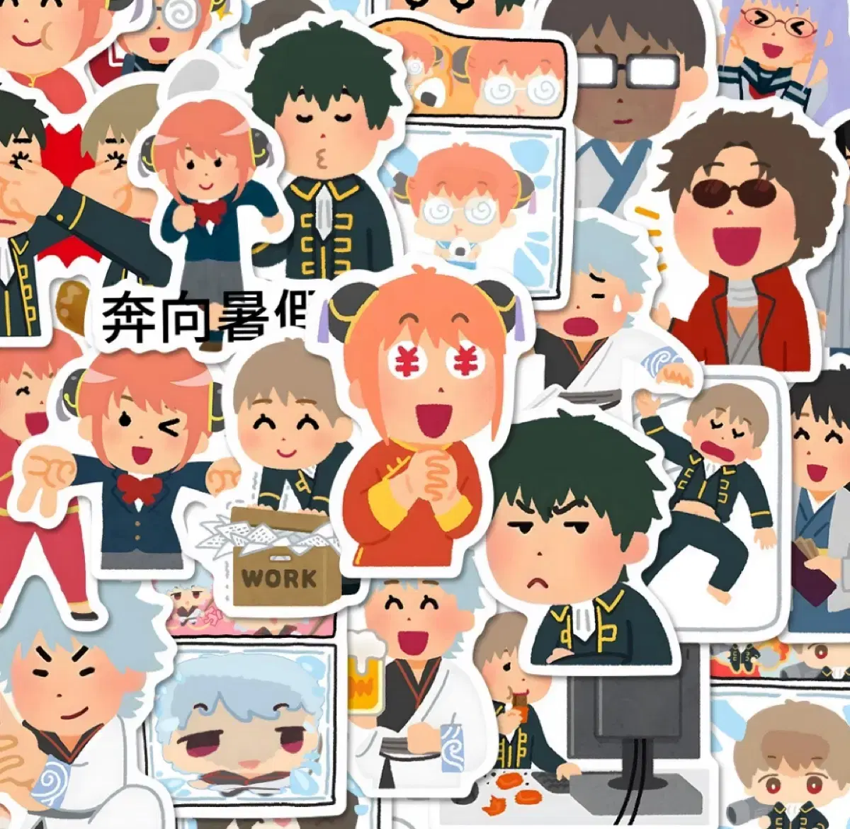 Gintama Deforme Seal sticker 50 pieces Kintoki Kagura Zura Sogo Hijitaka