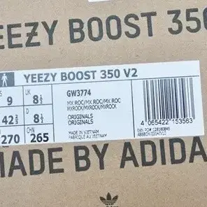 Adidas Yeezy Boost 350 이지 부스트 350 믹스락 9