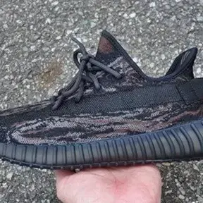 Adidas Yeezy Boost 350 이지 부스트 350 믹스락 9