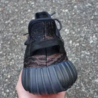 Adidas Yeezy Boost 350 이지 부스트 350 믹스락 9