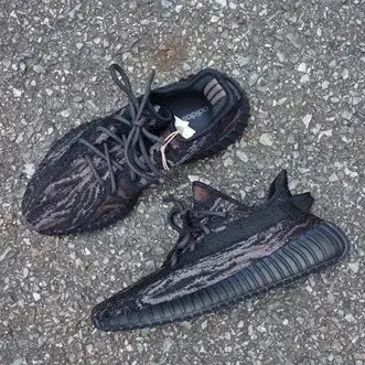 Adidas Yeezy Boost 350 이지 부스트 350 믹스락 9