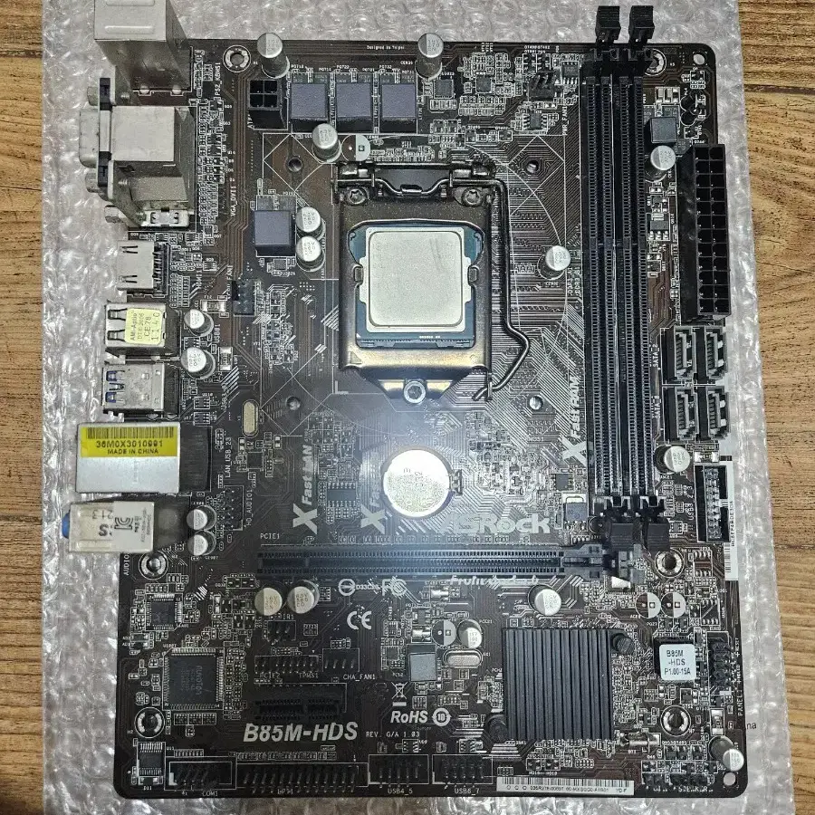 Asrock B85M-HDS 메인보드 팝니다