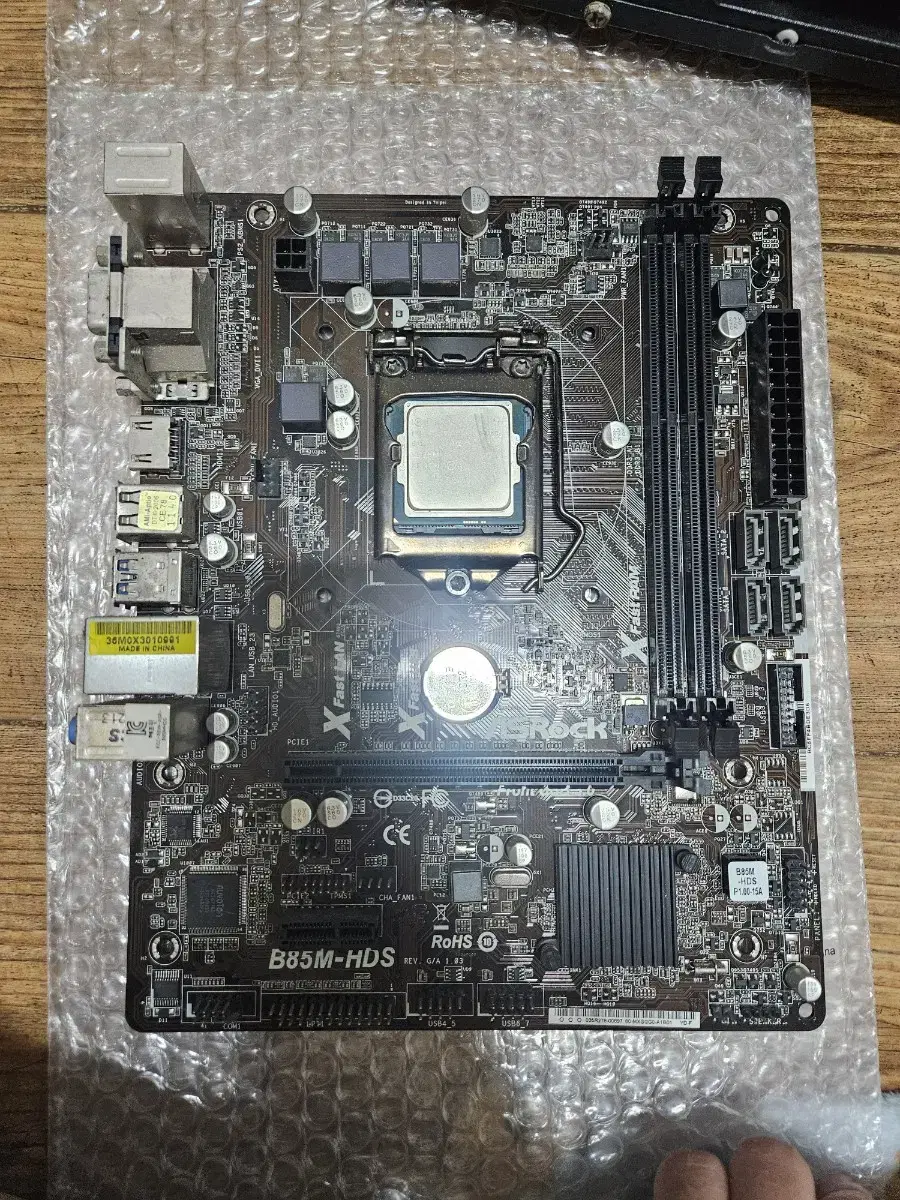 Asrock B85M-HDS 메인보드 팝니다