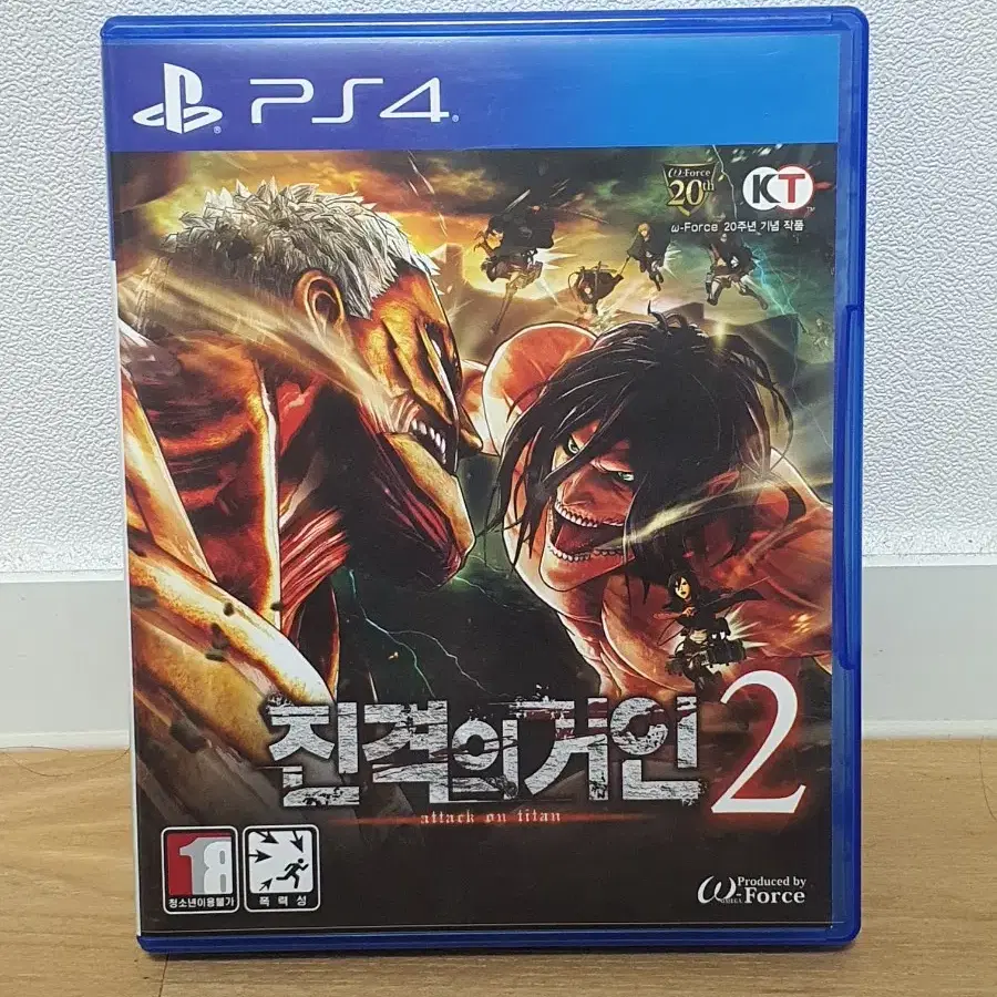 ps4 진격의거인 2