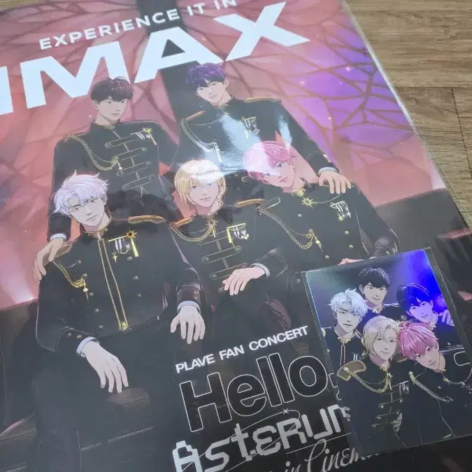 플레이브 CGV IMAX 1차 특전