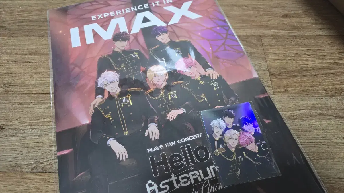 플레이브 CGV IMAX 1차 특전