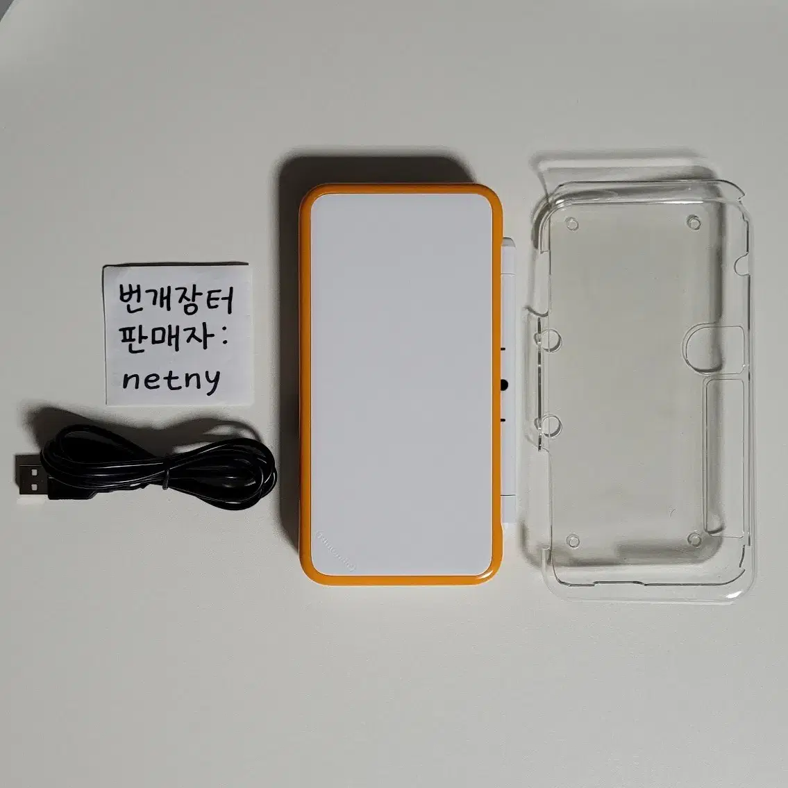 뉴 new 닌텐도 2ds xl 뉴투다수 화이트 오렌지 SS급