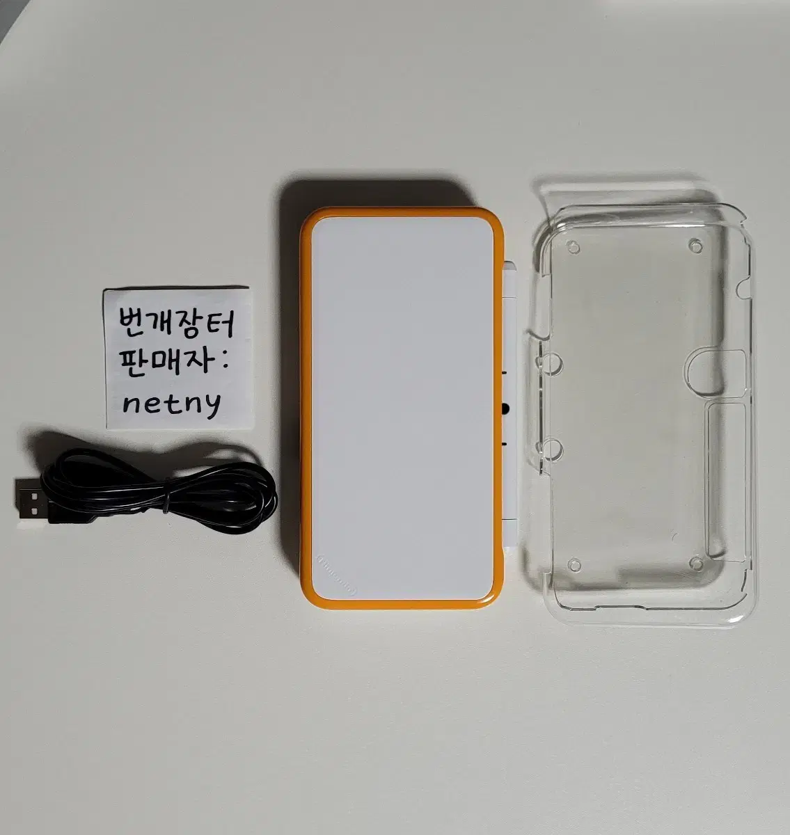 뉴 new 닌텐도 2ds xl 뉴투다수 화이트 오렌지 SS급