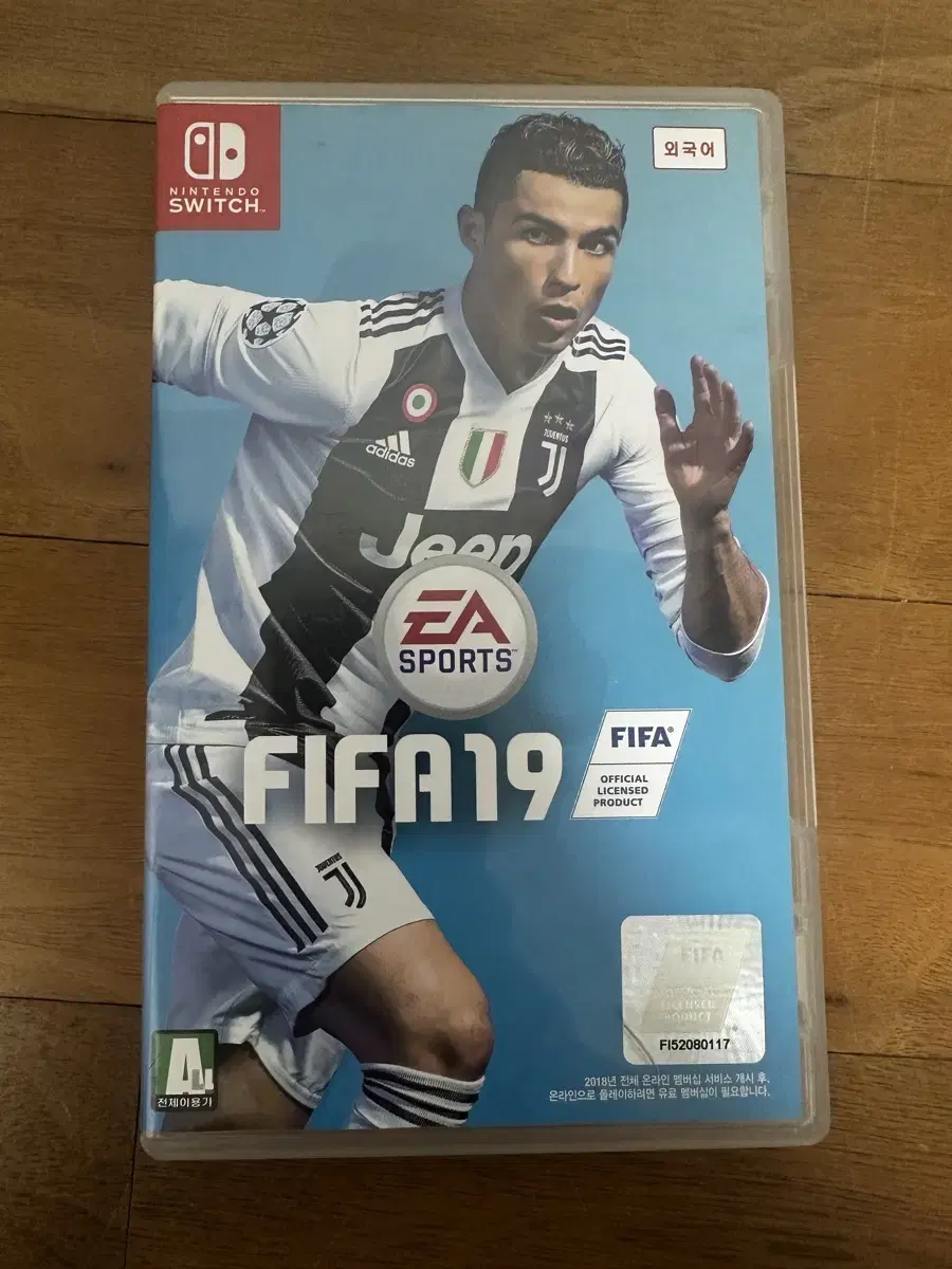 닌텐도 스위치 FIFA 19