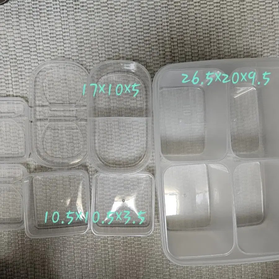 다용도 냉장.냉동 저장용기 8종 일괄판매.미사용