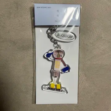 엑소(EXO) 경수 아크릴 열쇠고리 B