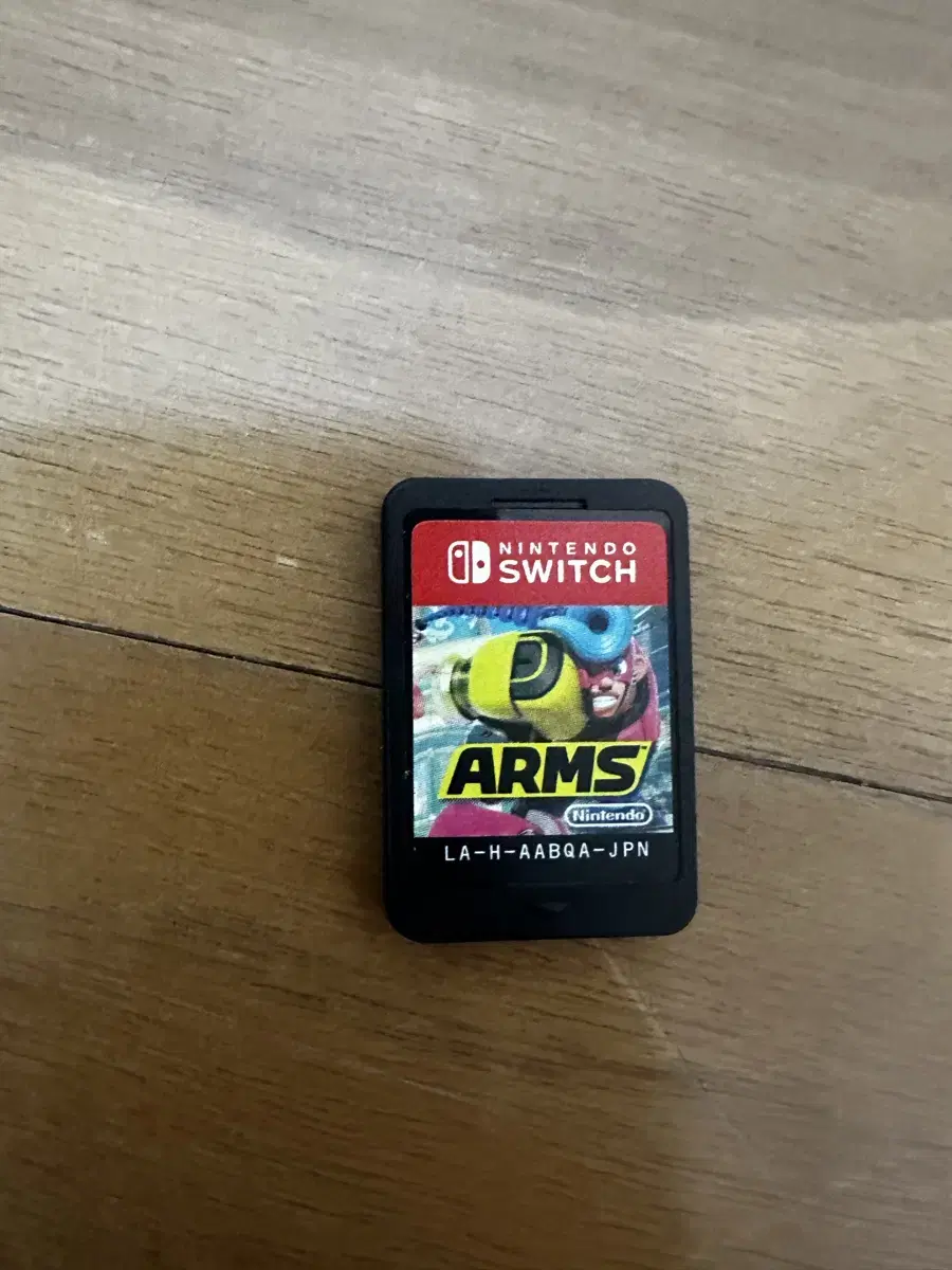 Nintendo Switch ARMS Games